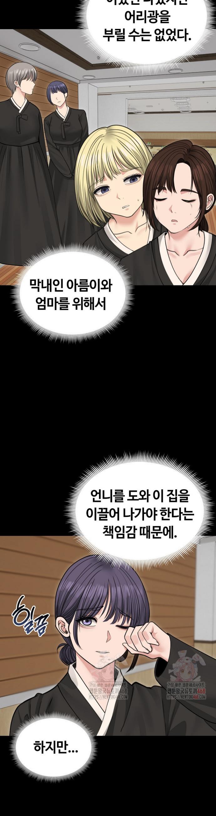 015.jpg