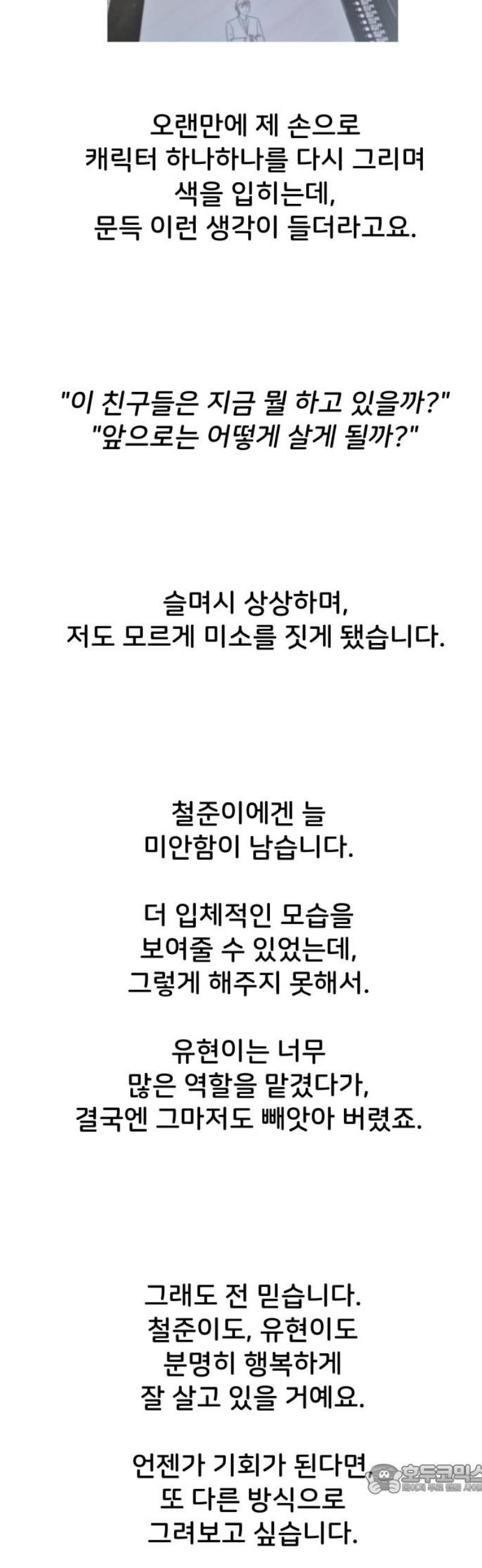 004.jpg