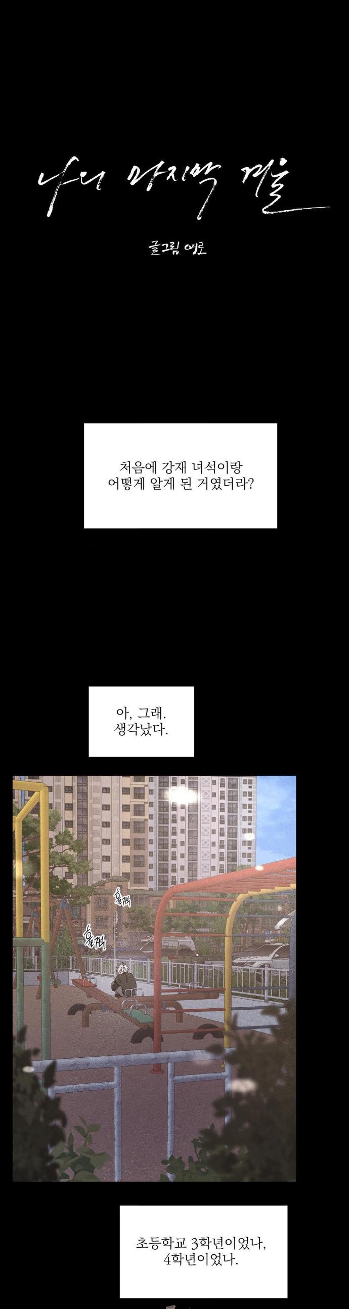 001.jpg