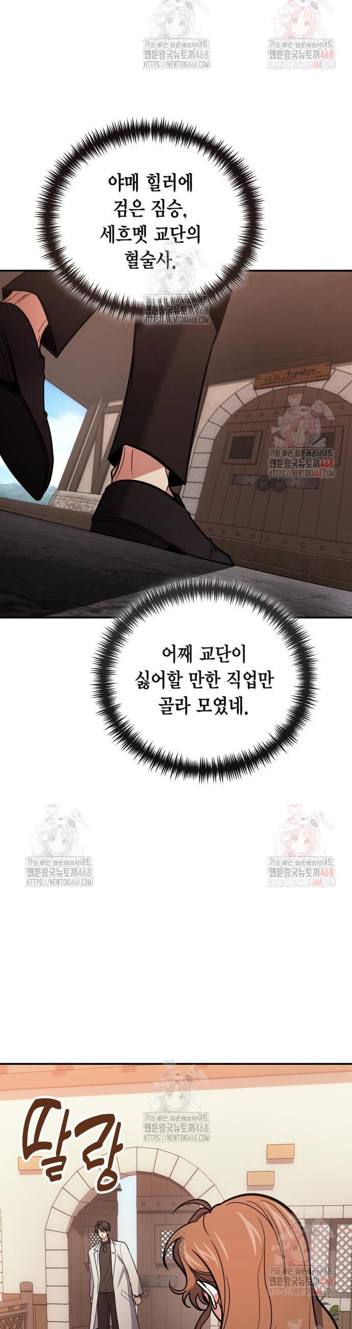 1746315398048oa0jj1lpp6.jpg