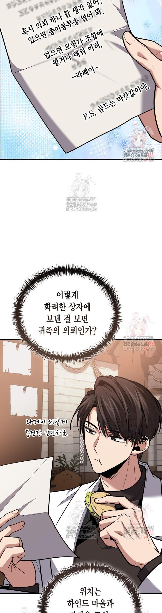 17463153988361yljjau35kj.jpg