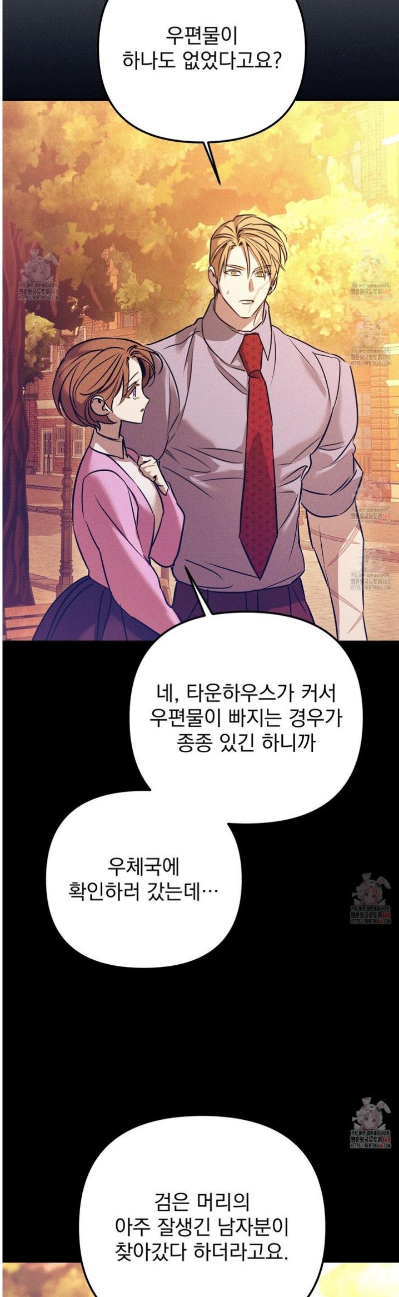 1746315686061qz81xxdpnan.jpg