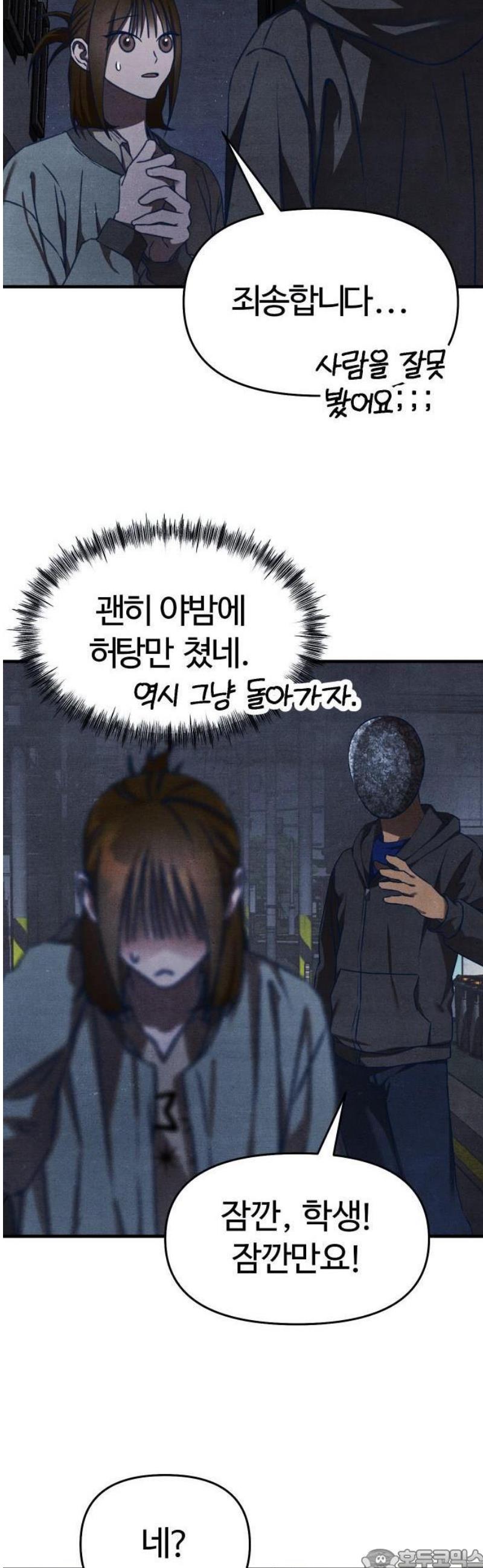 174631256268291cyu21ftd.jpg