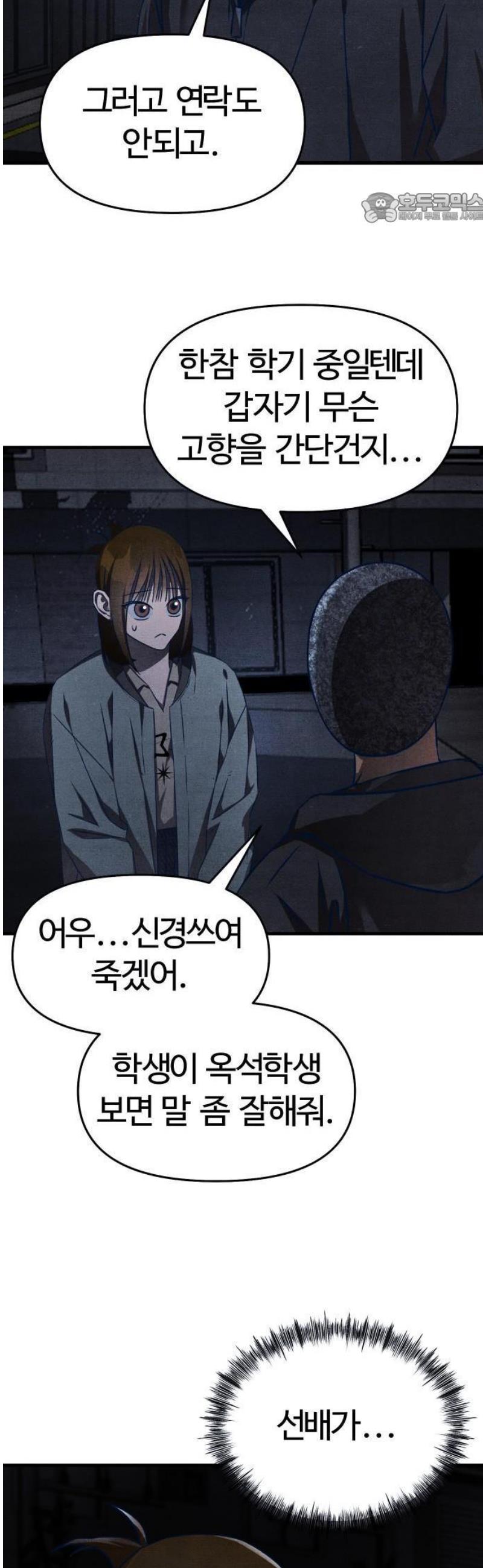 1746312563892yl8sv1ojap.jpg