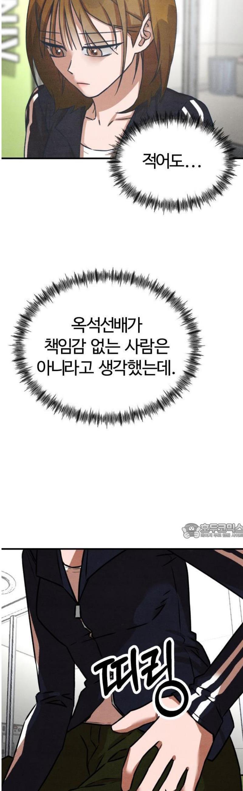 1746312567236nx5e5liwj.jpg
