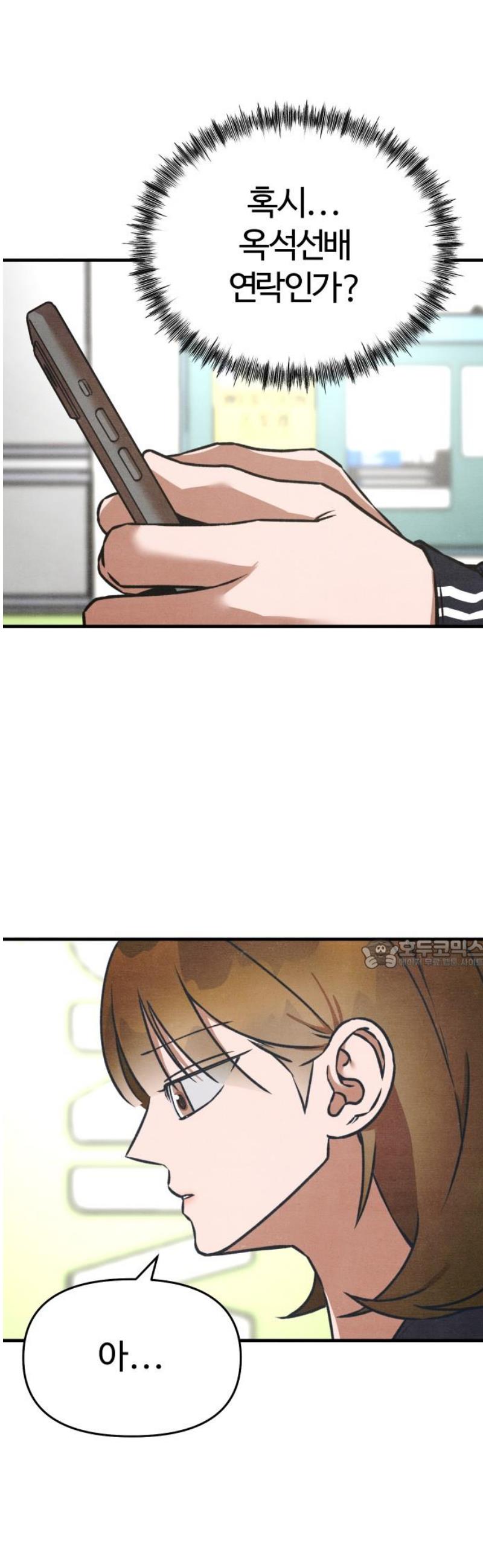 1746312570462wop3hl1v1om.jpg