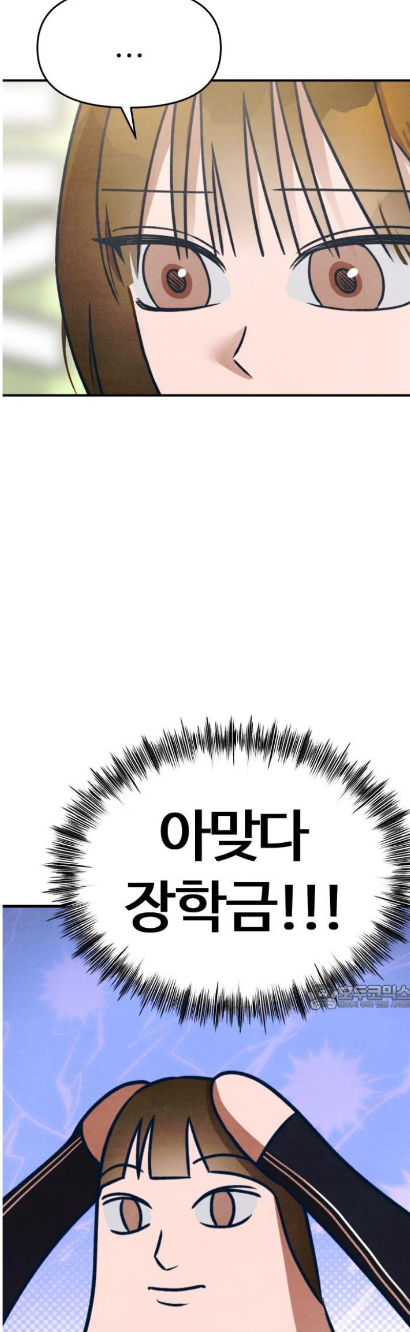174631257076696w0bkkeo2.jpg