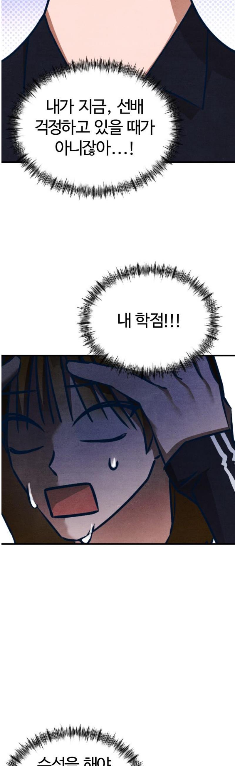 17463125709178rhki5tnegw.jpg