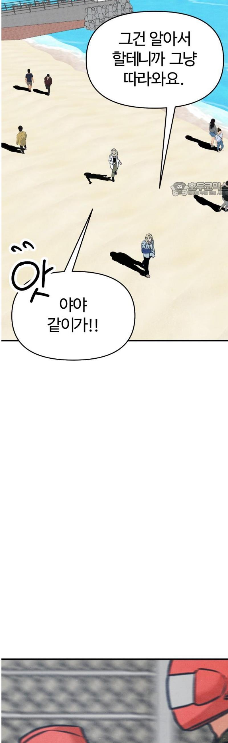 1746312587919diewbya2hur.jpg