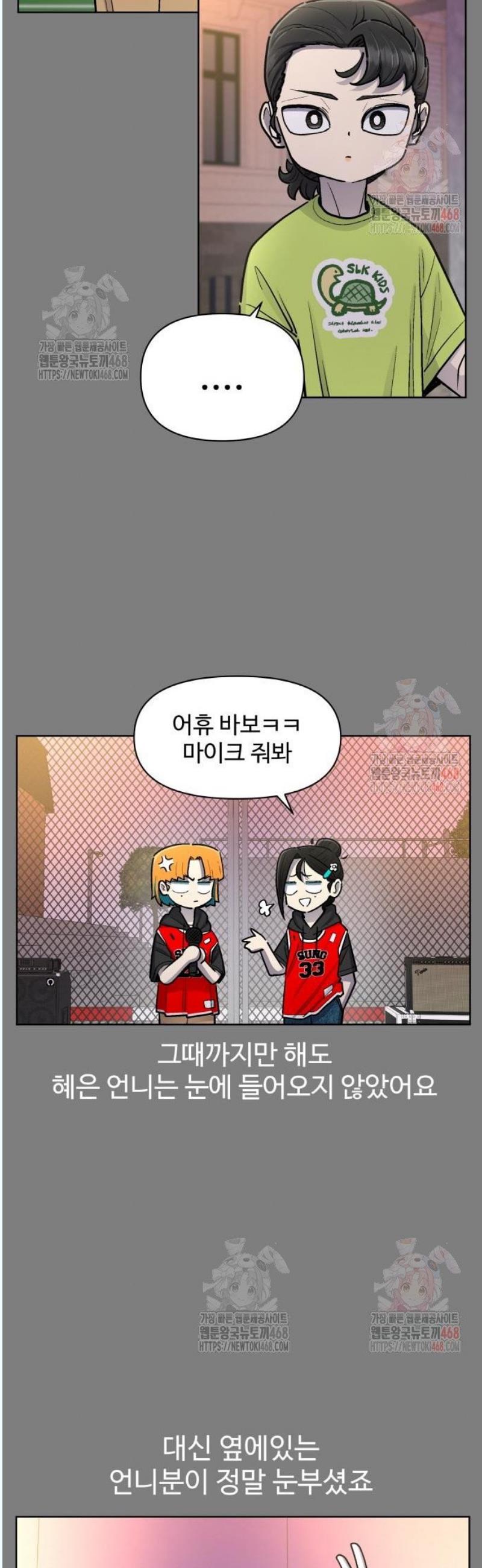 1746315522004yjh1xkyoxhm.jpg