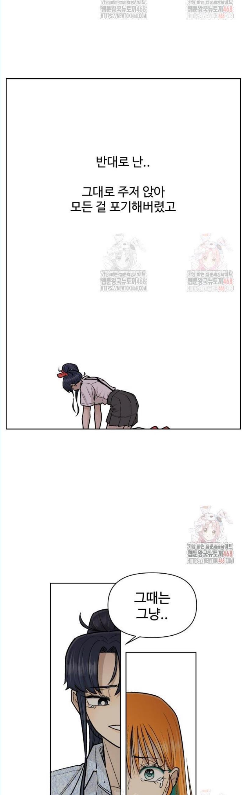 1746315530673pxm1piijcn.jpg