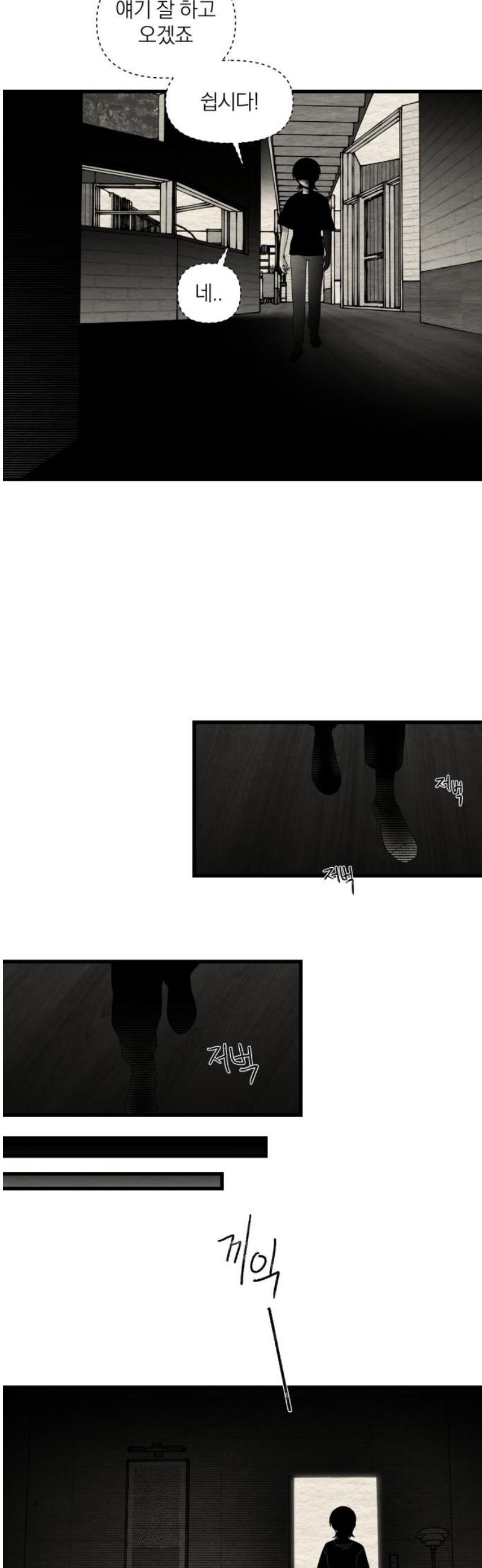 17463136062377xecsn47cet.jpg