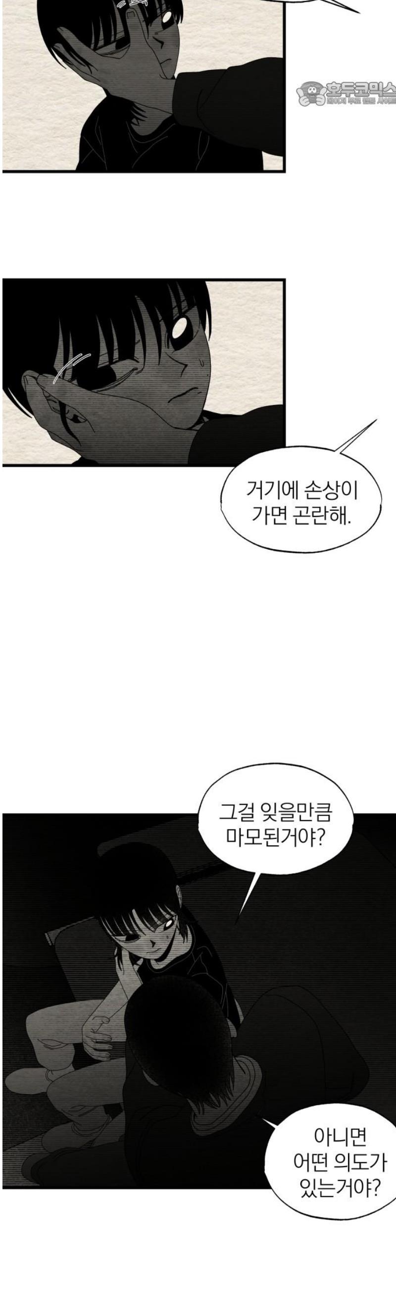 17463136071465dqo825bfr.jpg