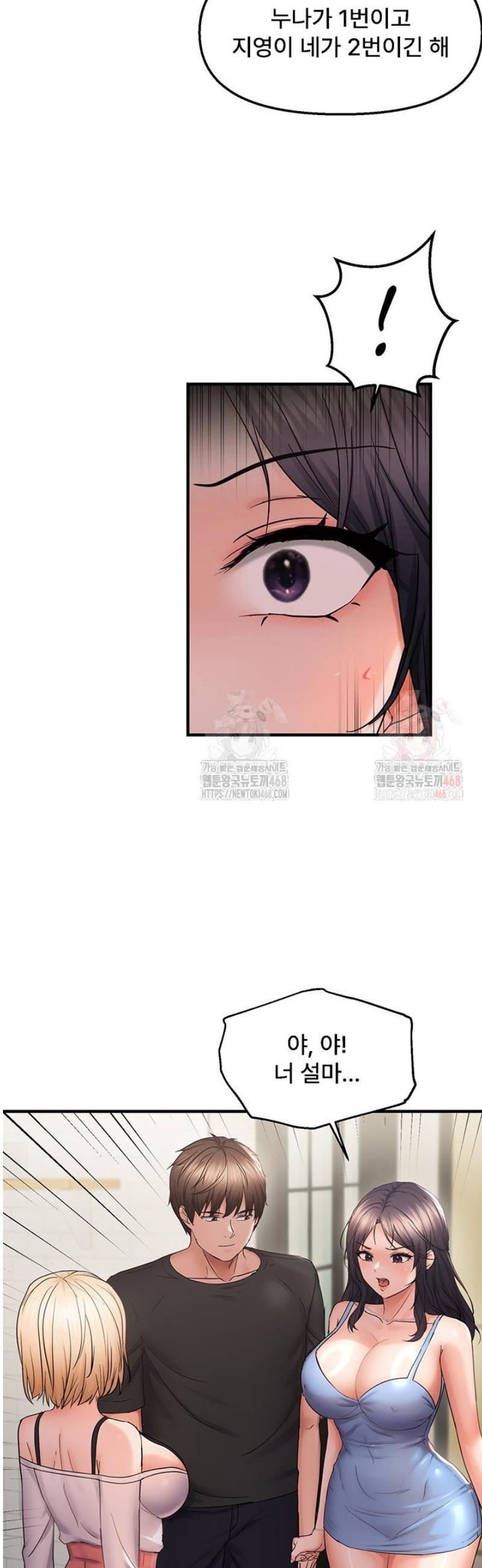 1746313567393vtq7fw5youn.jpg