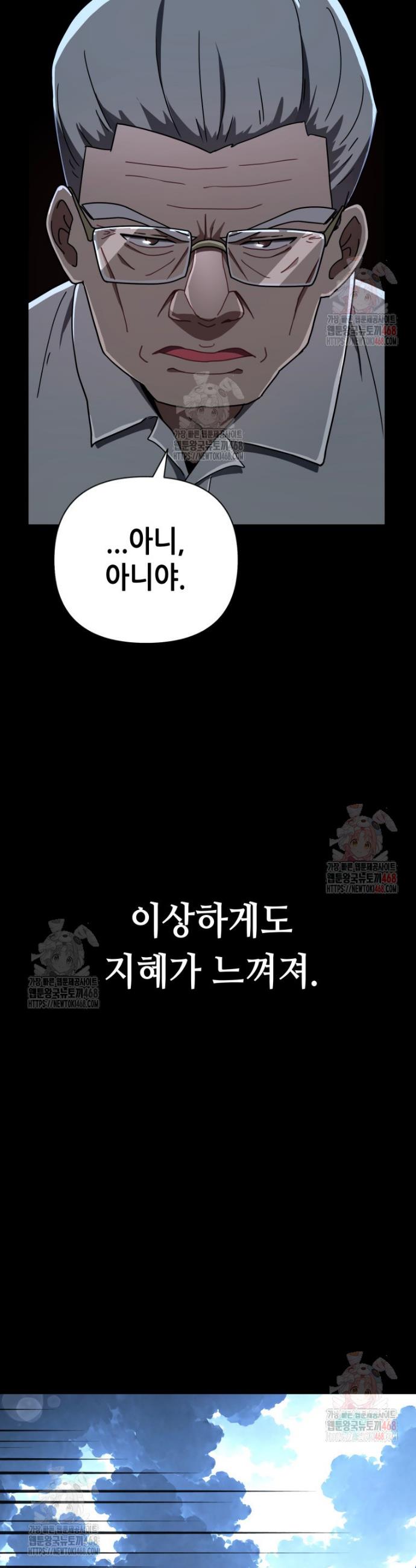 17463121103430vibjt8fsl7.jpg
