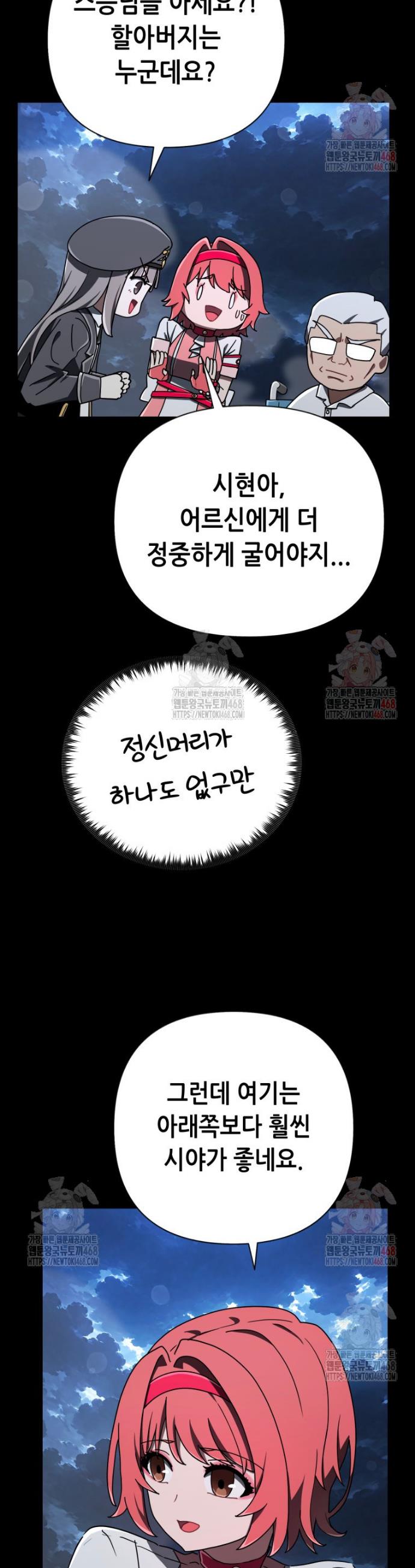 1746312111128j3prxrfi05.jpg
