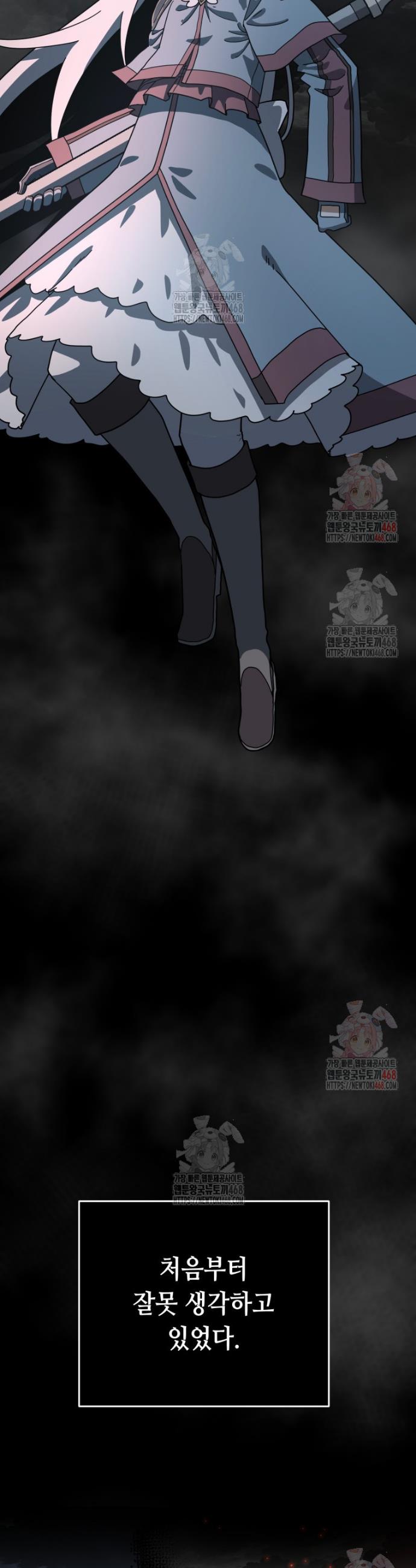 17463121153479xkoyzwnrln.jpg