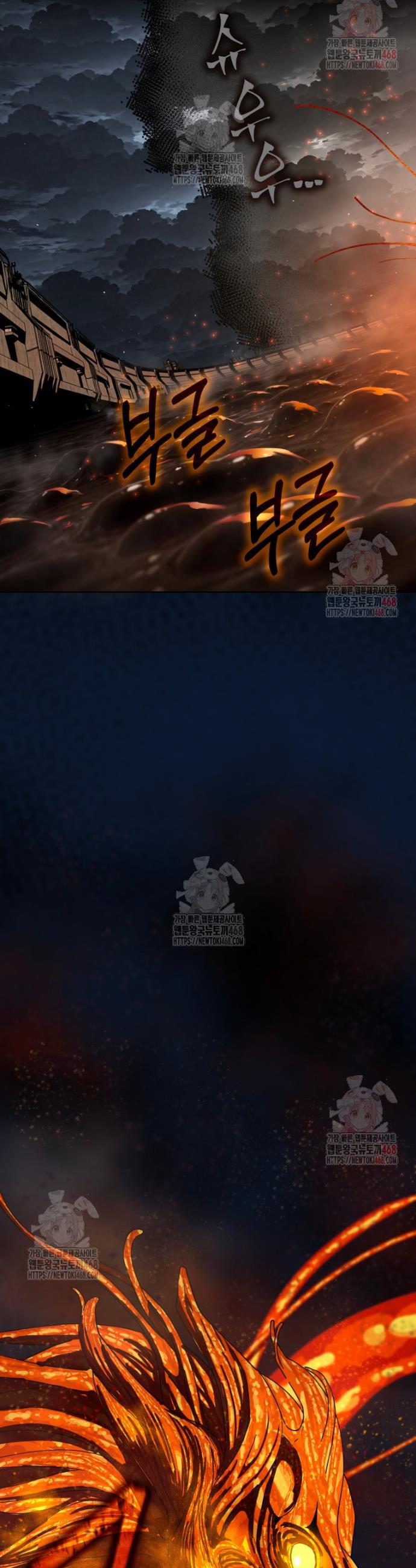 1746312115504m1p3pjehjzk.jpg