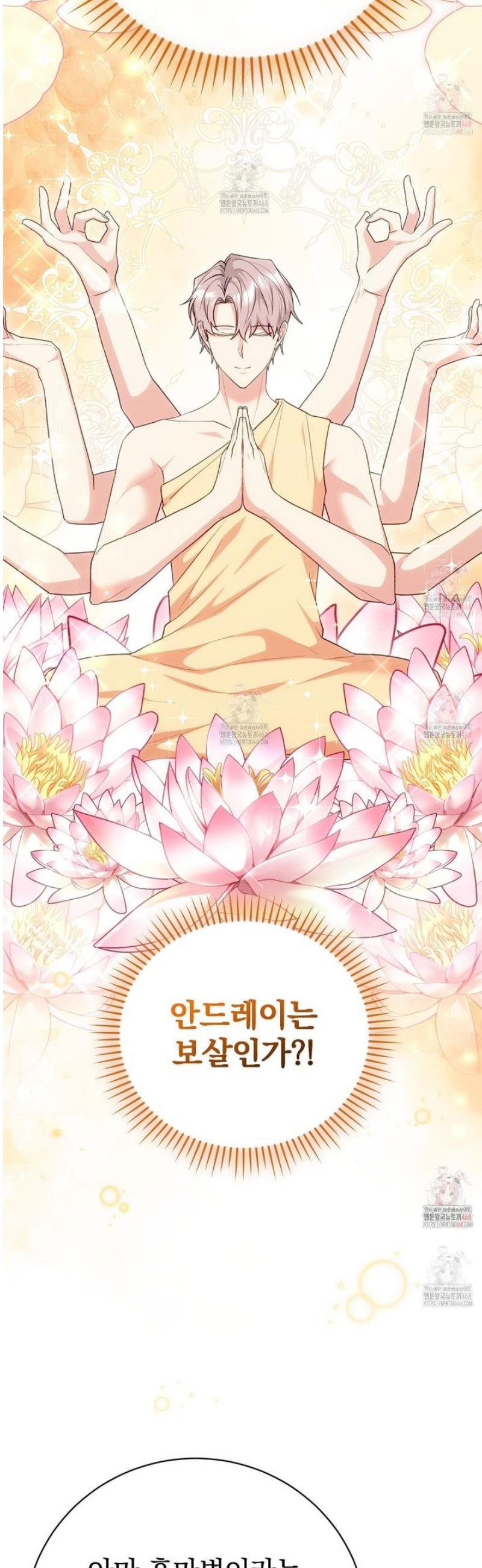 1746316094285oriwuzmp7am.jpg
