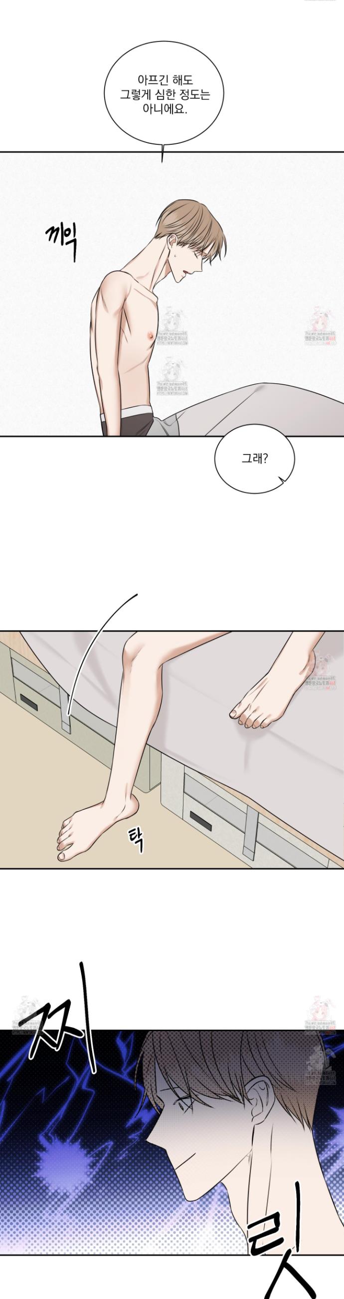 1746313361512i6y1ksj83yr.jpg