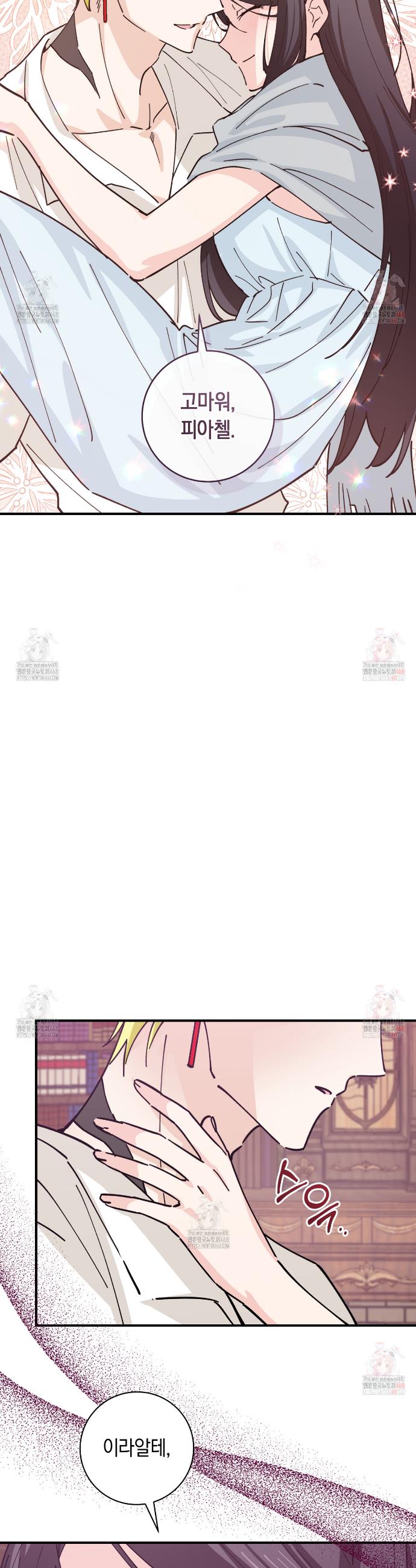 1746315966057d22qgmi3hdh.jpg