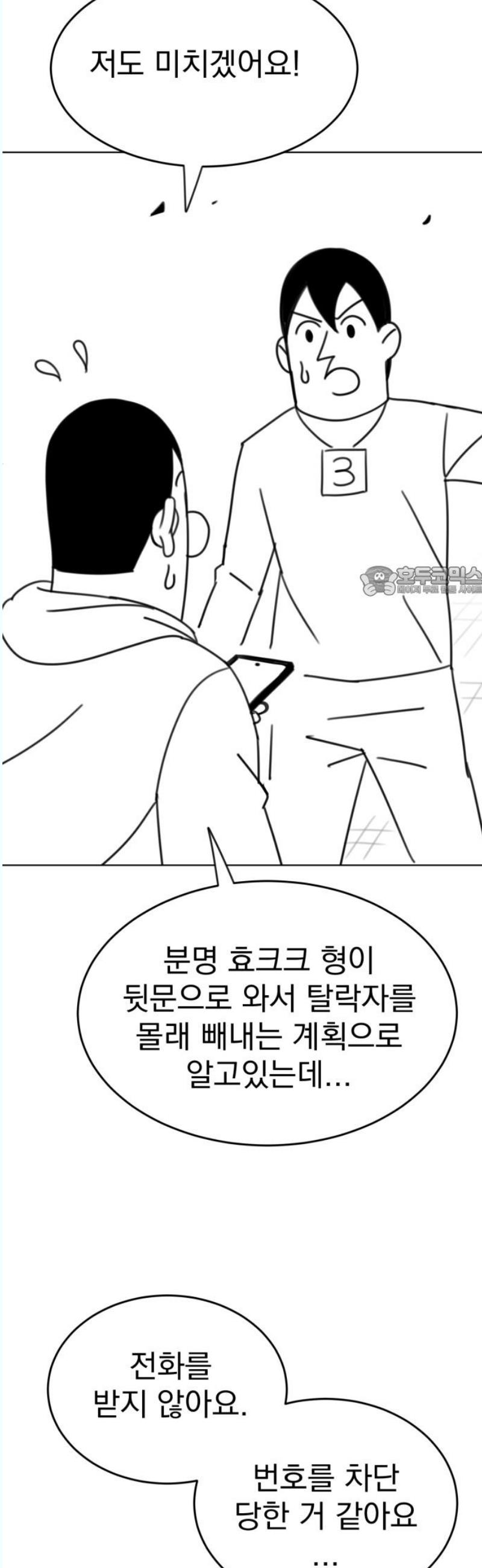 1746313294837fgx6jy97ez.jpg