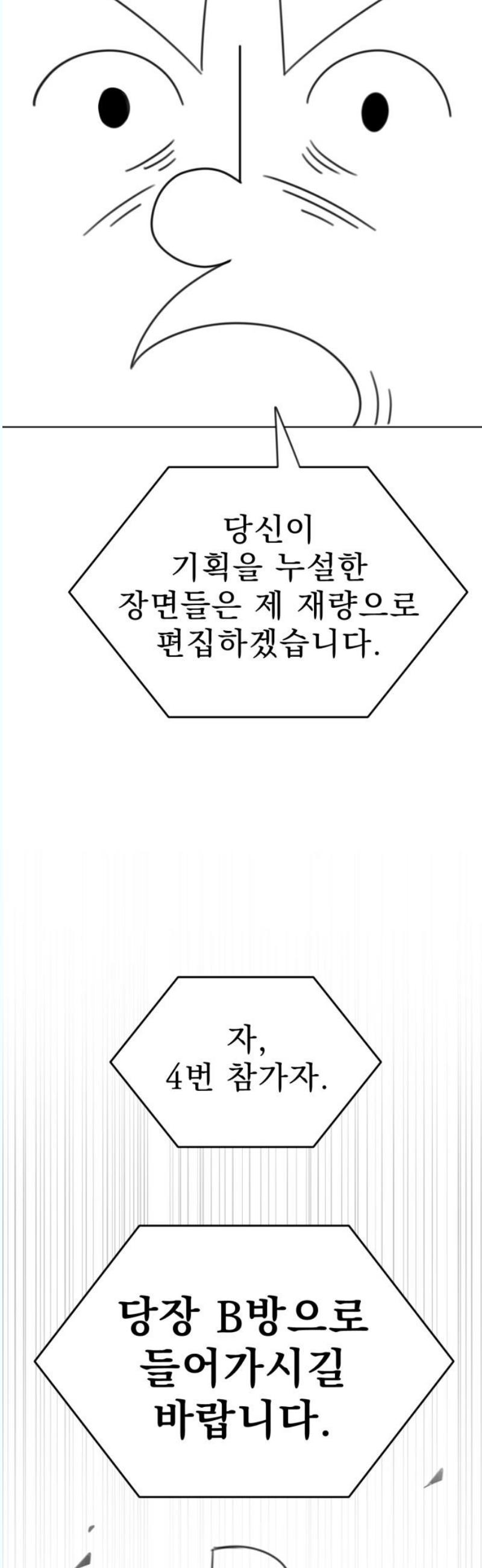 17463132956185h6wq3lf85q.jpg