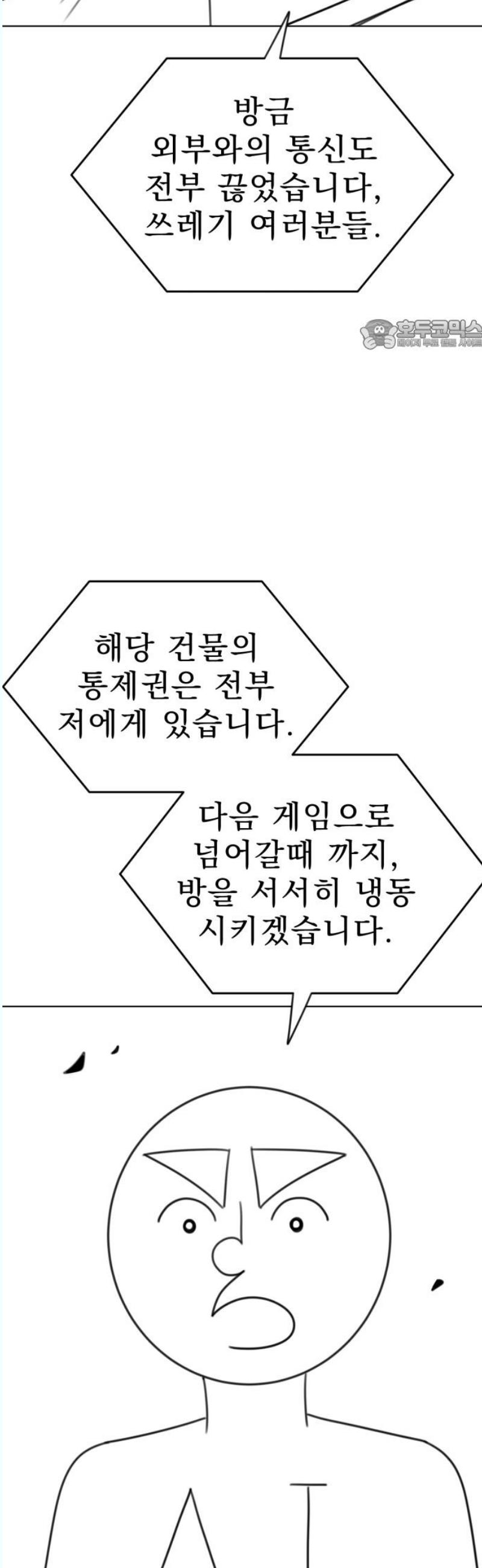 1746313296863ur73dm6blgm.jpg