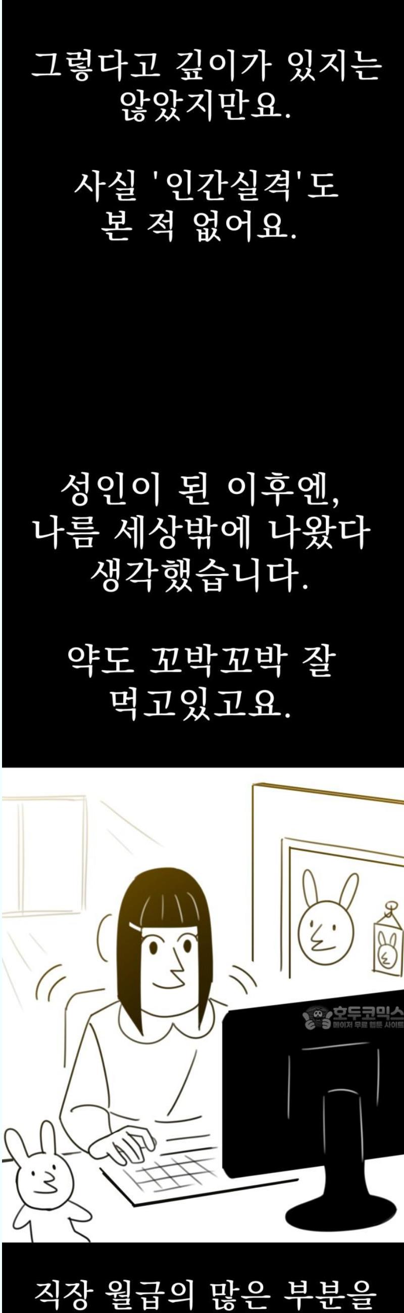1746313298110nga4akslsw.jpg