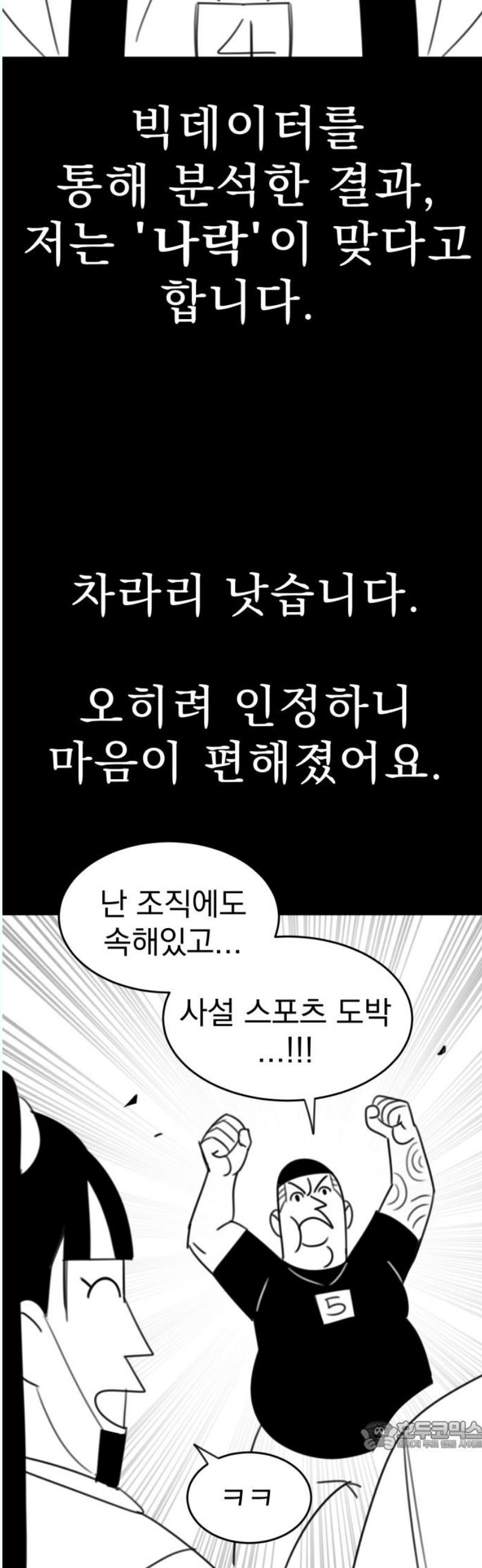 1746313298421ysuogadigxp.jpg