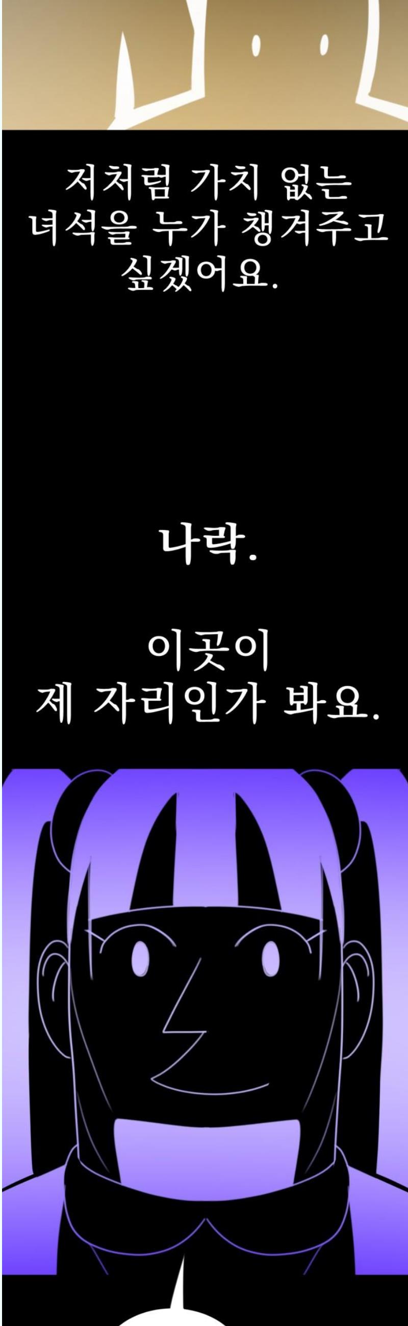 1746313298734r6yhj91q82.jpg
