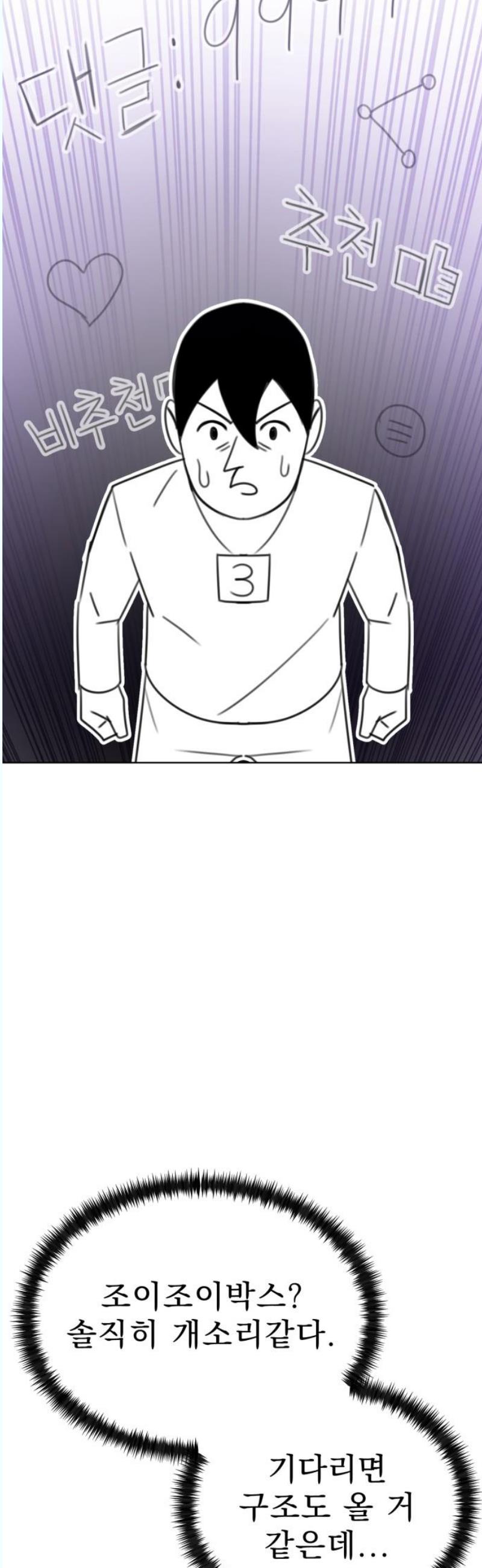 1746313305239y4xlvugtd3.jpg