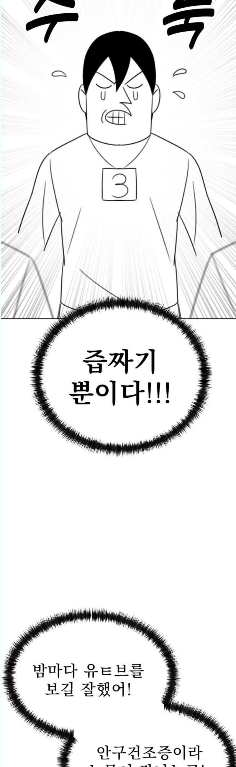 1746313305552qap008mzus.jpg