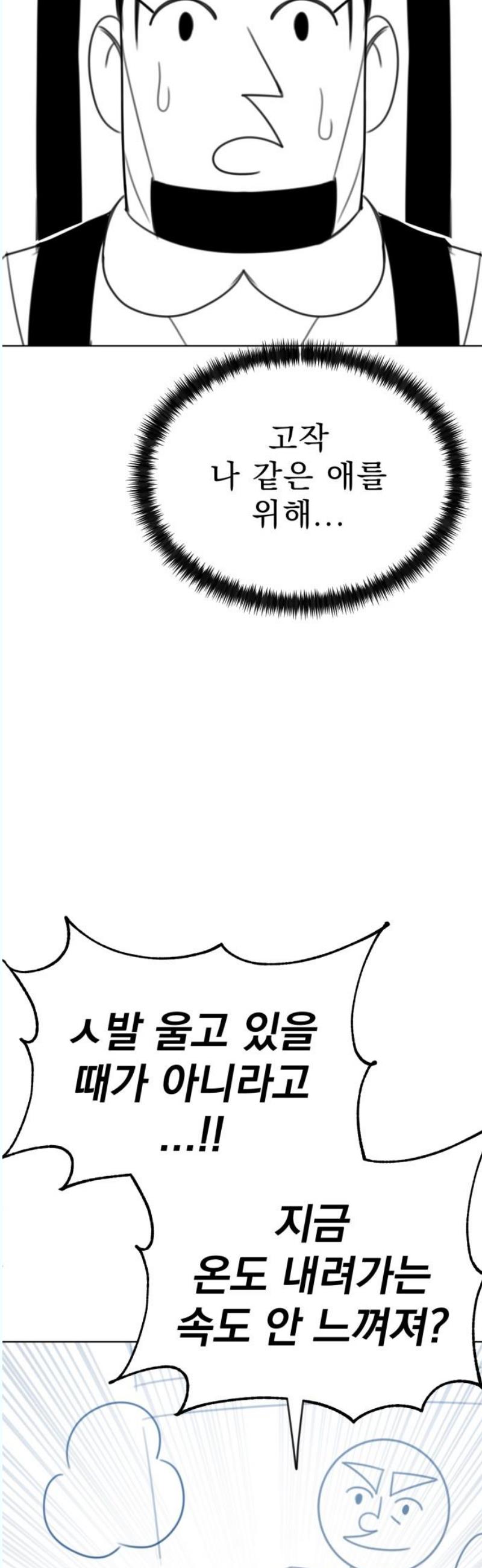 17463133089335u5of6ur8u7.jpg
