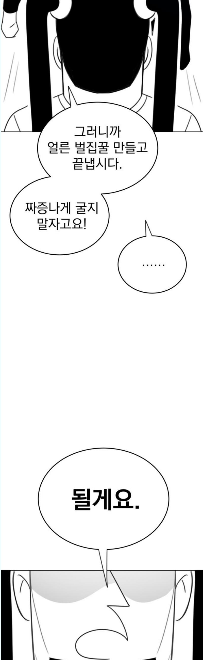 174631330940605hfujqb0ta.jpg