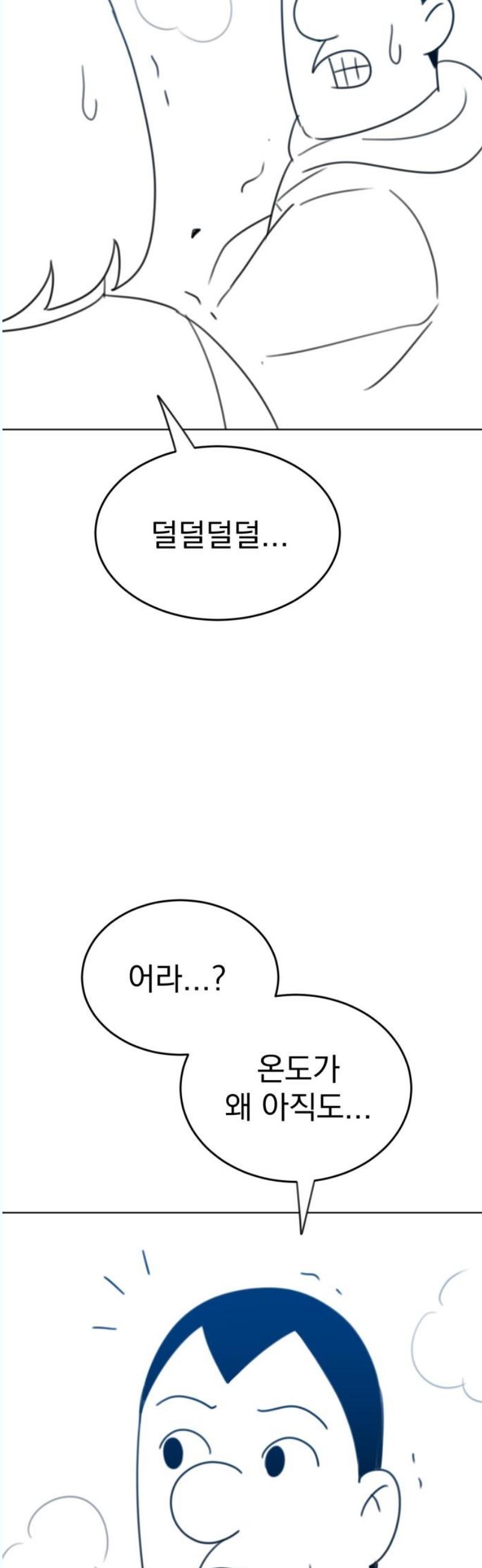 17463133106412y89bej9lzk.jpg