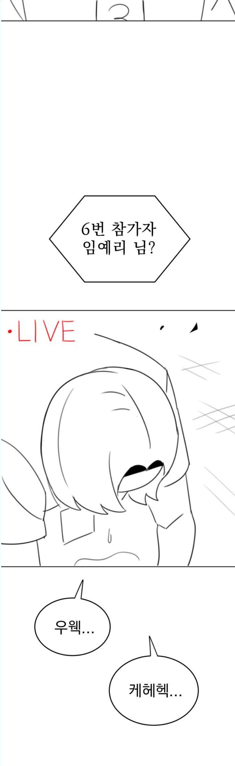 1746313313254x55vr0uln8.jpg