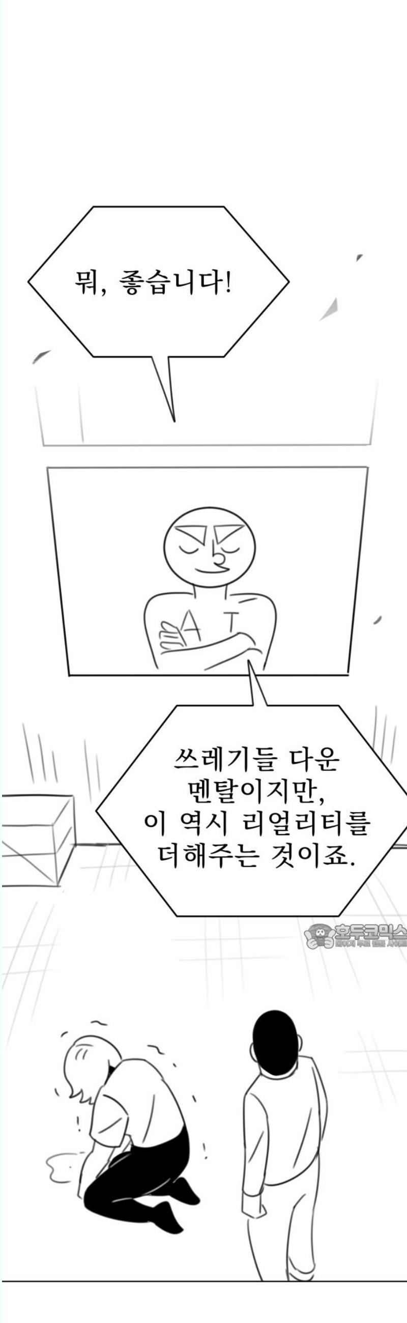 1746313313409id632me0nof.jpg