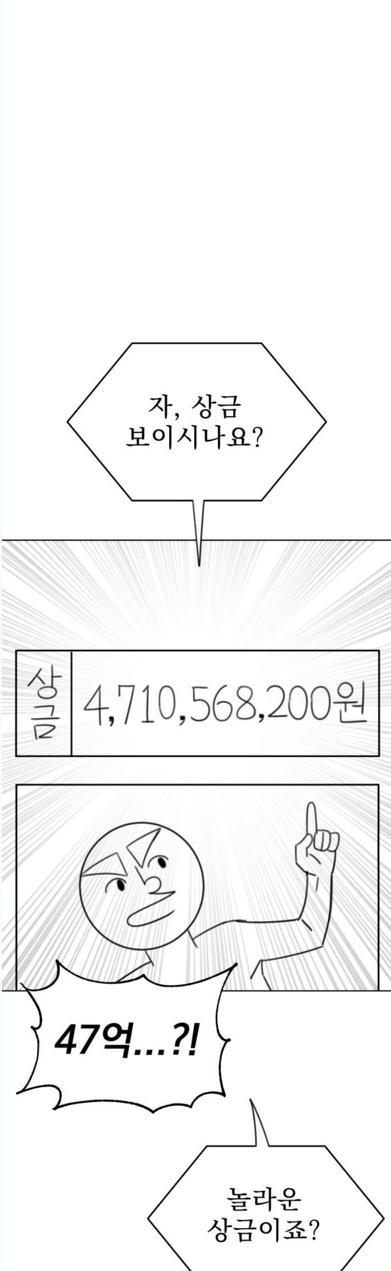 174631331356027wsxog0rsm.jpg