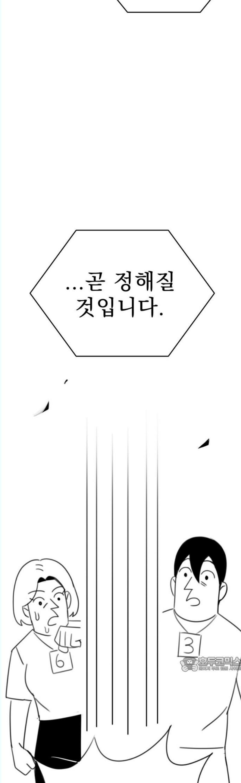 1746313313710ol56kbkkns.jpg