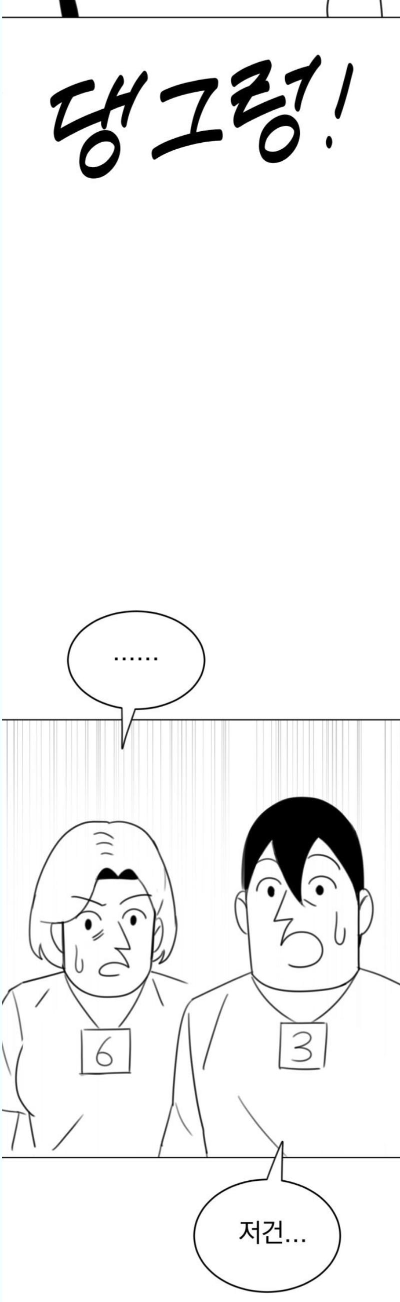 1746313313861isngwzmhp6m.jpg