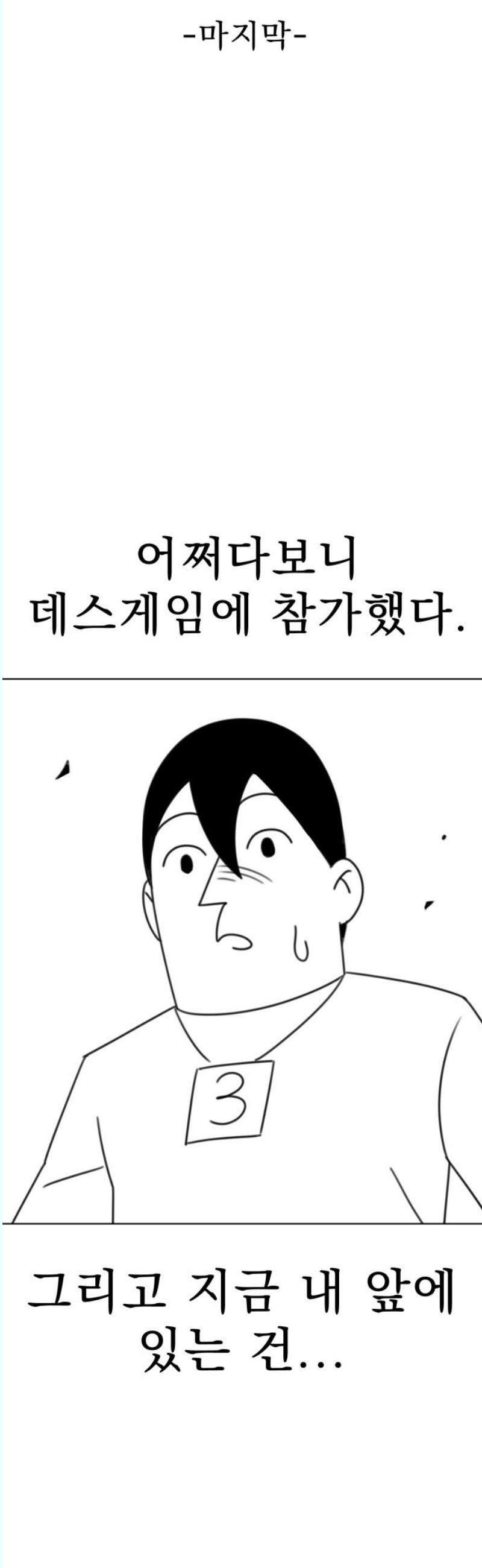 17463133296363n2ep3vynrl.jpg