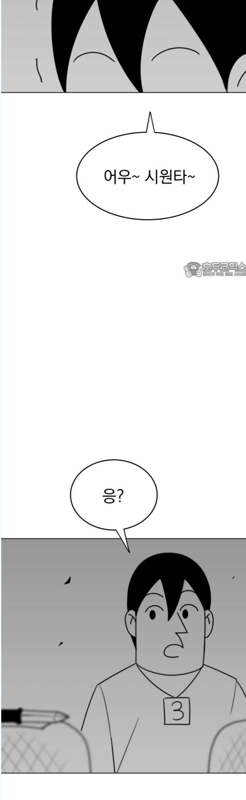 17463133403495cmtm1rpahn.jpg