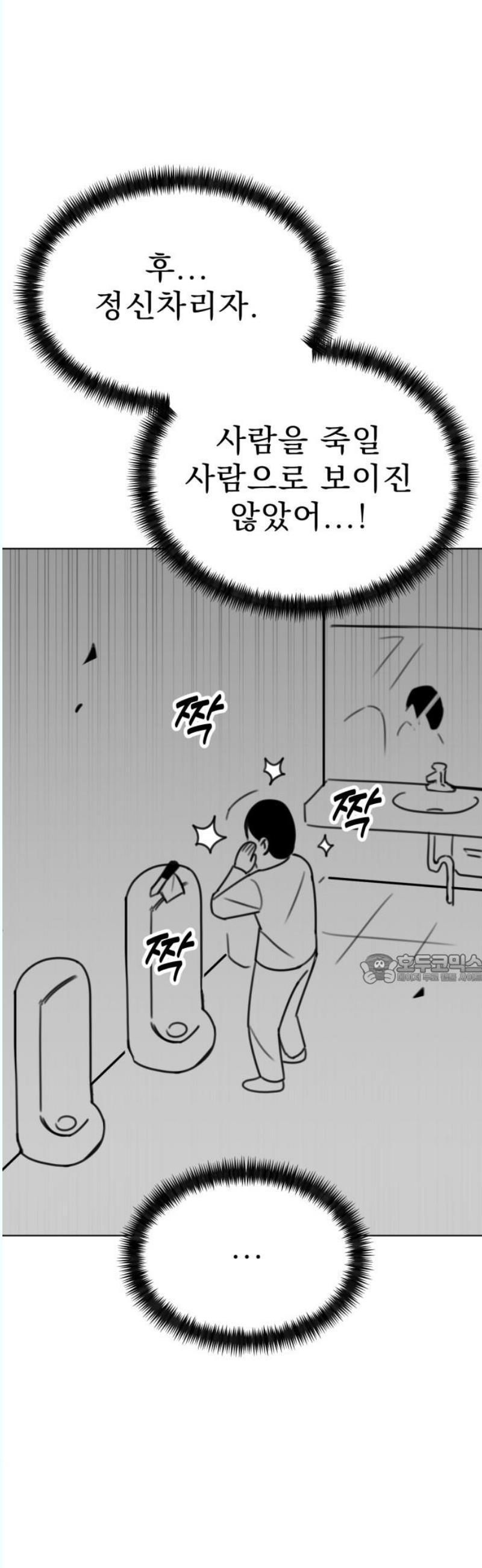1746313340953nm3wx4bmuep.jpg