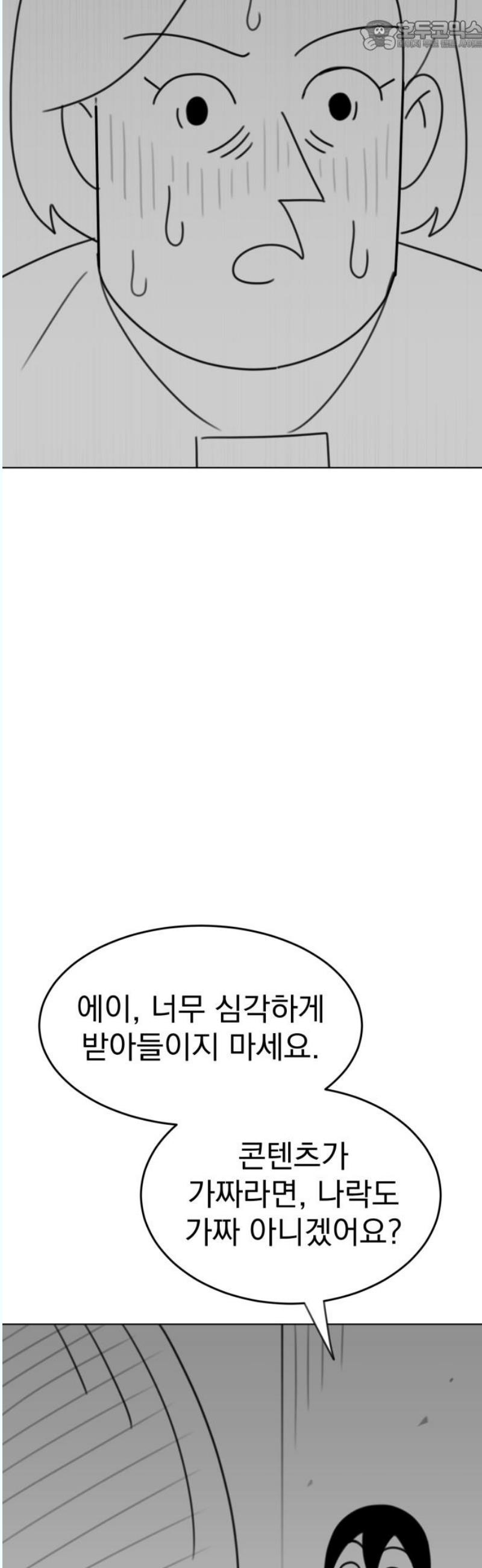 1746313353384lz78icuo9rd.jpg