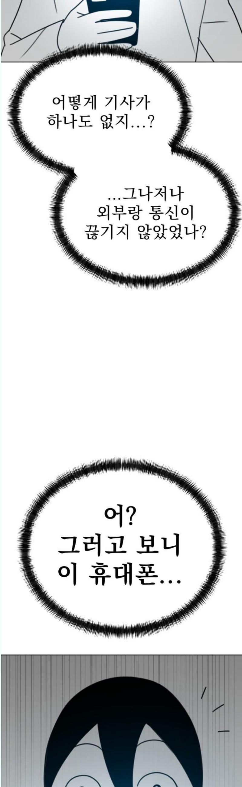 17463133547591t4652nyicl.jpg
