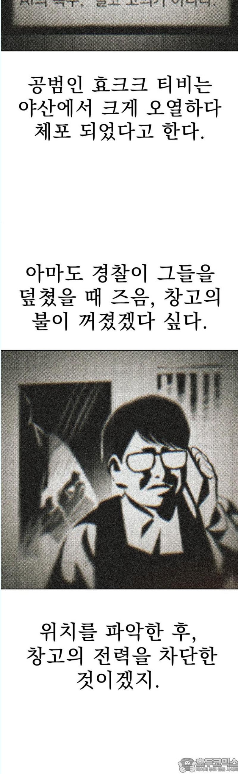 1746313357820har2e9yo3o5.jpg