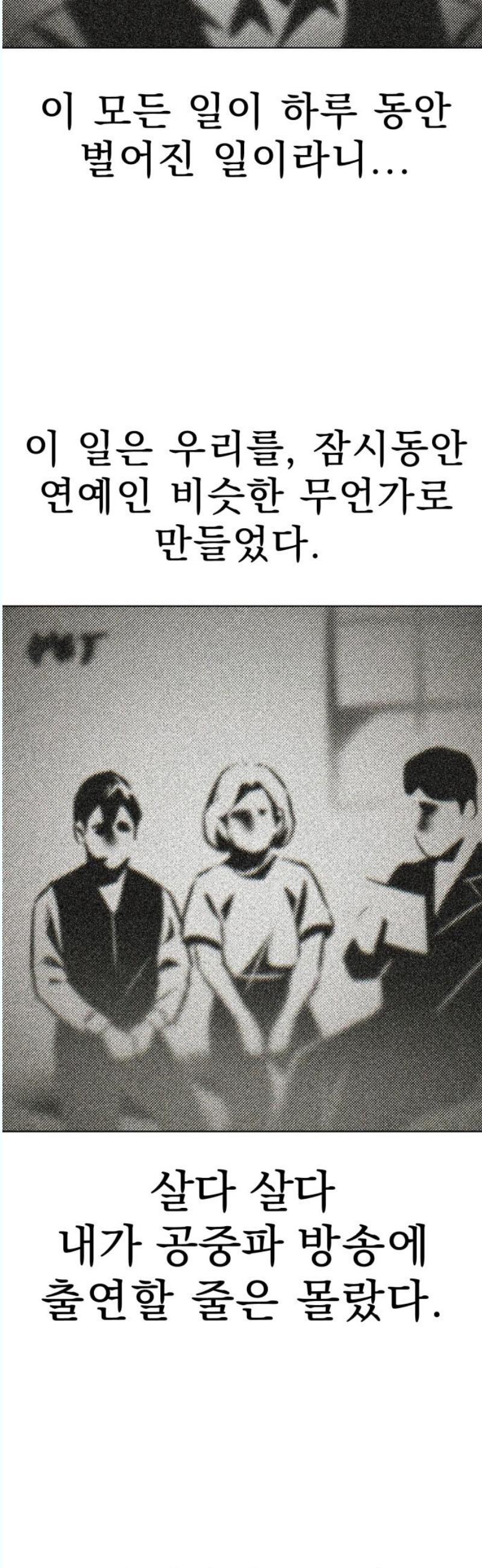 1746313364738pye20enkqli.jpg