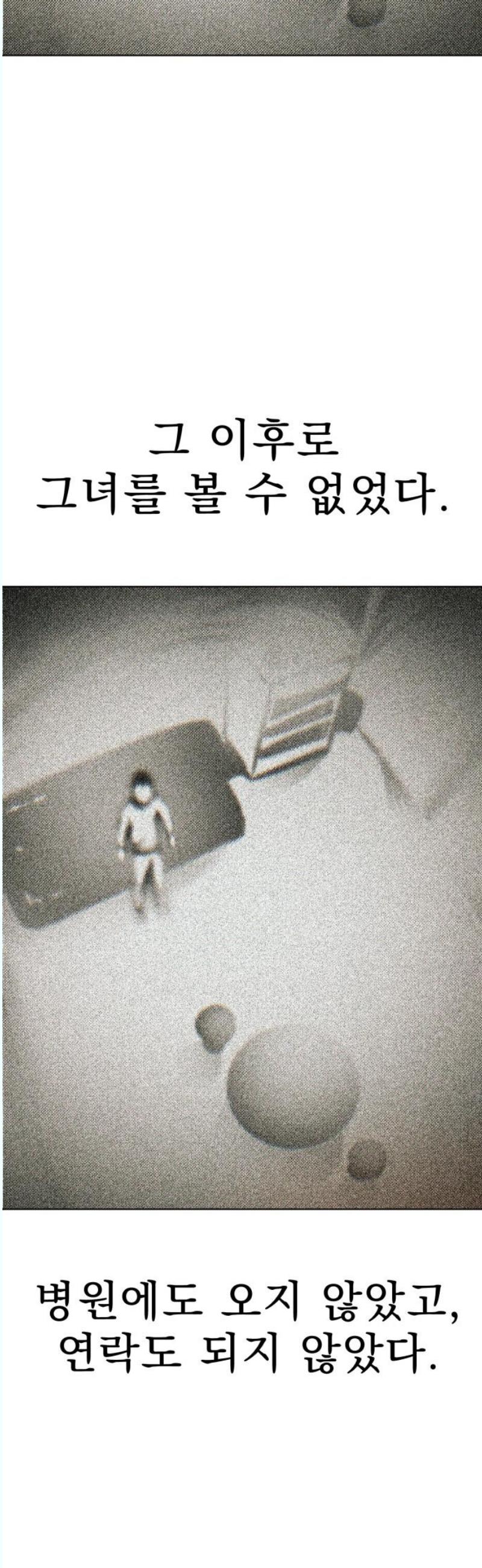 1746313372790947068nrddi.jpg