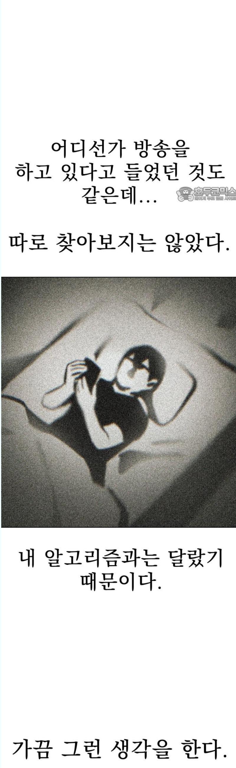 1746313372947ga98kxu5vk4.jpg